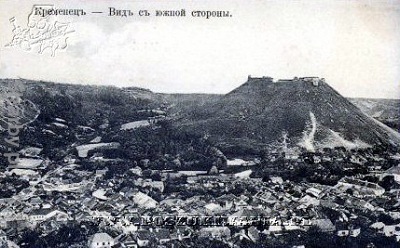 Krzemieniec na starej pocztówce